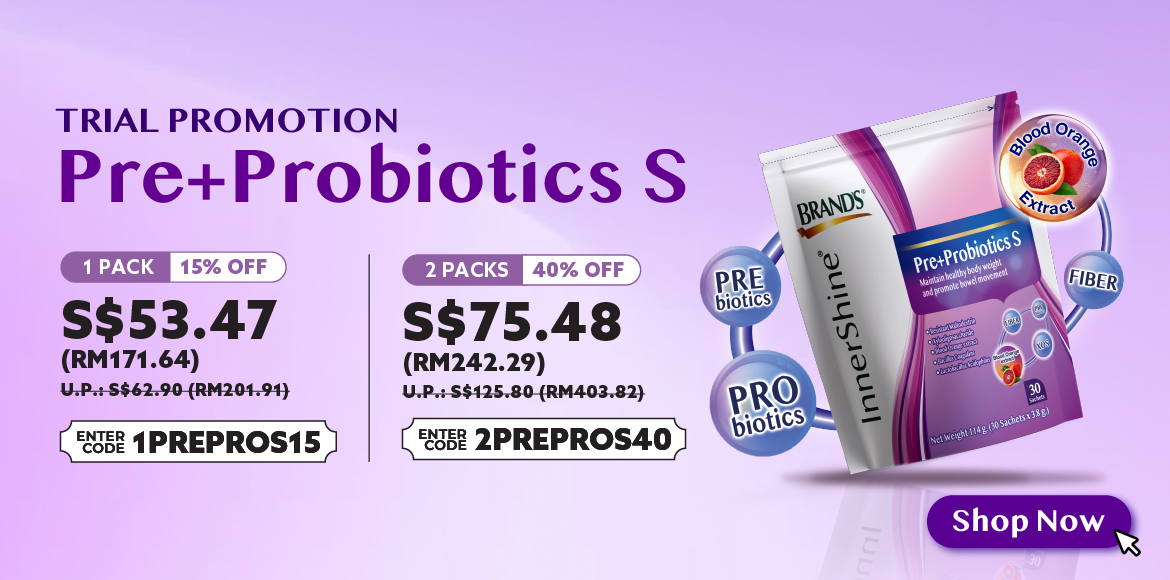 PrePro S Paid Trial